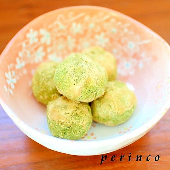 バター控えめ 抹茶のスノーボール レシピ 作り方 By Perinco 楽天レシピ バター控えめ 抹茶のスノーボール レシピ 作り方 By Perinco 楽天レシピ